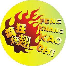河东加盟疯狂烤翅